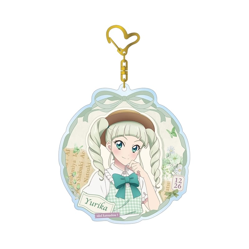 アイカツ! 10th STORY ～未来へのSTARWAY～ 描き下ろし 藤堂ユリカ カントリーワンピースver. BIGアクリルキーホルダー
 アニメイトで
2025/11/08 発売