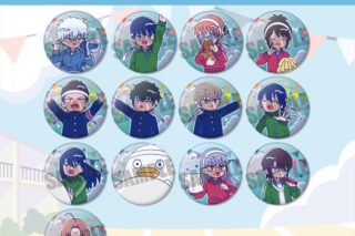 3年Z組銀八先生 トレーディングホログラム缶バッジ にゅ~とろ 第2弾
 
2025年09月発売 3年Z組銀八先生 トレーディングホログラム缶バッジ にゅ~とろ 第2弾
 
2025年09月発売