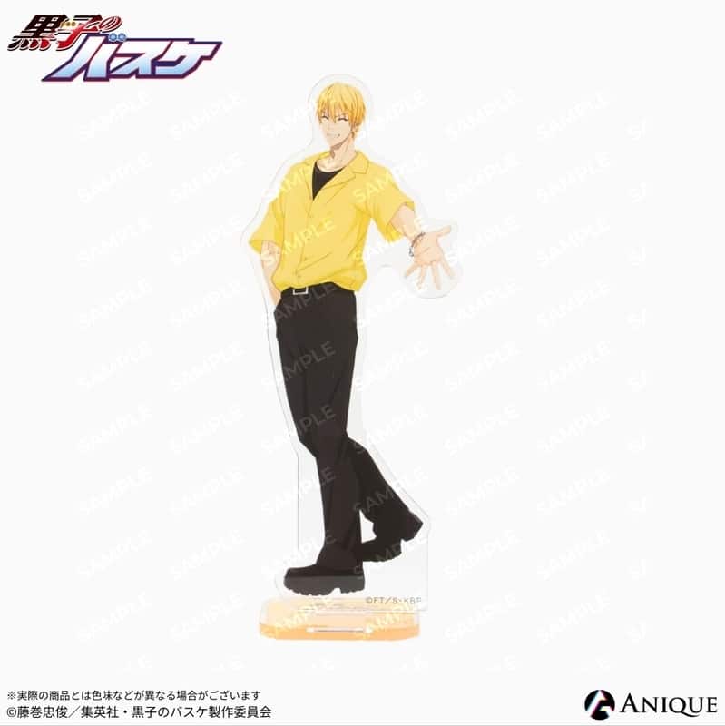 黒子のバスケ 描き下ろしイラスト【ストリートスナップ】 黄瀬涼太 アクリルスタンド
 アニメイトで
2026年02月下旬発売