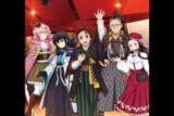 【音楽】「鬼滅の刃オーケストラコンサート～鬼滅の奏～ 刀鍛冶の里編【初回生産限定盤】
 アニメイトで
2025/03/26 発売