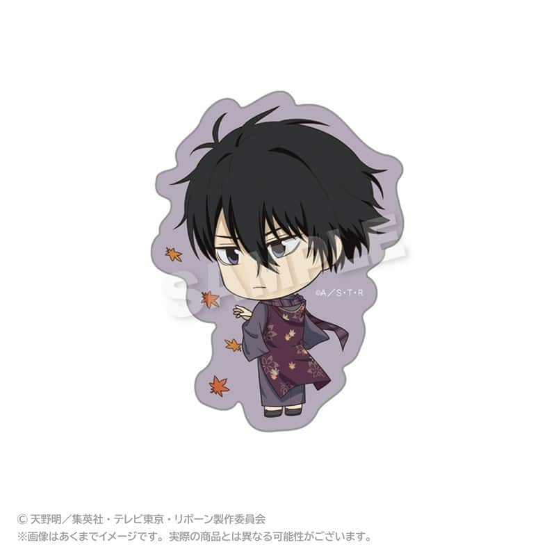 家庭教師ヒットマンREBORN! ダイカットステッカー ぷち秋和服ver. 雲雀恭弥
 アニメイトで
2025年11月発売