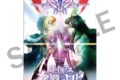コードギアス 奪還のロゼ ファブリックポスター C アニメイトで
2024年10月 中旬 発売