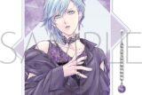 劇場版 うたプリ TABOO NIGHT XXXX シマーチャームアクリルスタンド/Magazine Photoshoot ver.　藍 アニメイトで
2025/12/23 発売