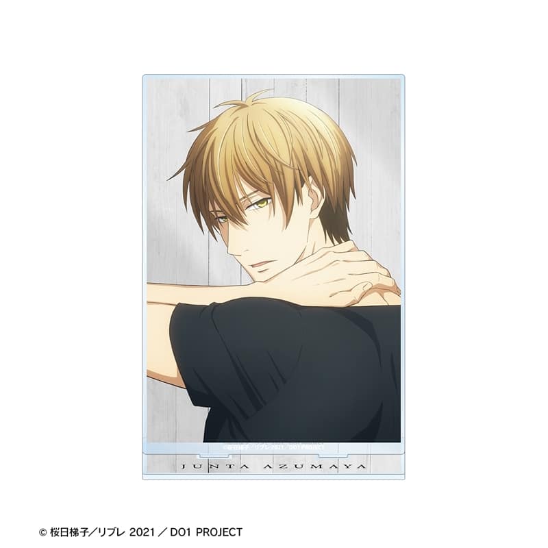 「劇場版 抱かれたい男1位に脅されています。～スペイン編～」 東谷准太 BIGアクリルスタンド アニメイトで
2025/12/17 発売