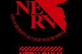 ヱヴァンゲリヲン新:破 ブロッコリーキャラクタースリーブ「NERV」リバイバル アニメイトで
2025/12/20 発売