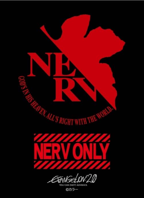 ヱヴァンゲリヲン新:破 ブロッコリーキャラクタースリーブ「NERV」リバイバル アニメイトで
2025/12/20 発売