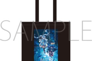 葬送のフリーレン トートバッグ キービジュアル
 
2025年12月26日発売
で取扱中 (アニメイト)