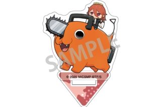 劇場版『チェンソーマン レゼ篇』 ミニアクリルスタンド ポチタ(天使の悪魔)/もってくてく
 
2025年12月発売
 (アニメイト)
