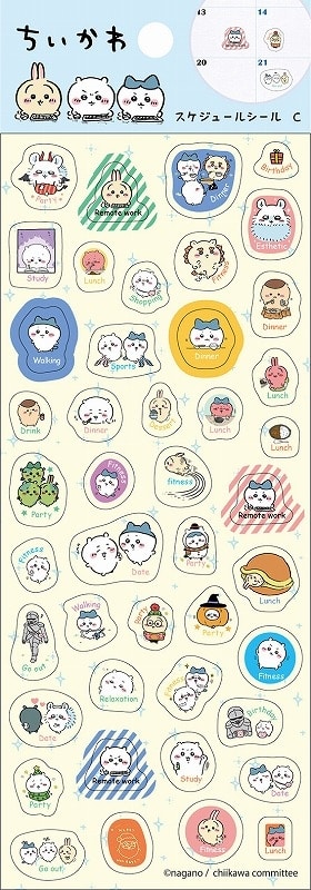 ちいかわ スケジュールシールC【再販】
 
2024年06月発売