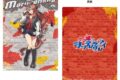 ウマ娘 シンデレラグレイ クリアファイル マルゼンスキー rebellious style ver.
 
2025年12月19日発売
 【アニメイト】