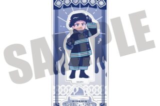 炎炎ノ消防隊  にゅ～とろ アクリルスタンド H ヴァルカン・ジョゼフ
 
2025年11月下旬発売