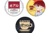 名探偵コナン 喫茶ポアロシリーズ ミニ缶バッジセット 江戸川コナン
 
2025年11月下旬発売