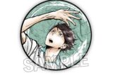 ハイキュ―!! 激闘!! ギラギラ缶バッジ 及川 徹【再販】
 
2025年04月発売
で取扱中