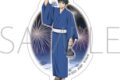 劇場版 呪術廻戦 0 ステッカー/乙骨 憂太 浴衣
 
2024年9月28日発売
で取扱中