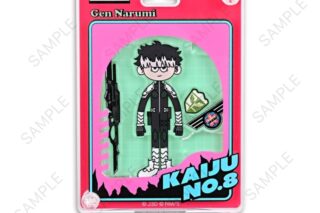 怪獣8号 nhutoons ブリスター風アクリルスタンド(鳴海 弦)
 
2026年01月発売
で取扱中