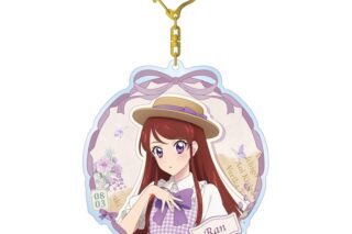 アイカツ! 10th STORY ～未来へのSTARWAY～ 描き下ろし 紫吹 蘭 カントリーワンピースver. BIGアクリルキーホルダー
 アニメイトで
2025/11/08 発売