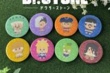 Dr.STONE ランダム缶バッジBOX(全9種)
 アニメイトで
2025年08月上旬発売