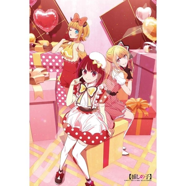 TVアニメ【推しの子】 300-3154　POP IN 2
 アニメイトで
2025年03月発売