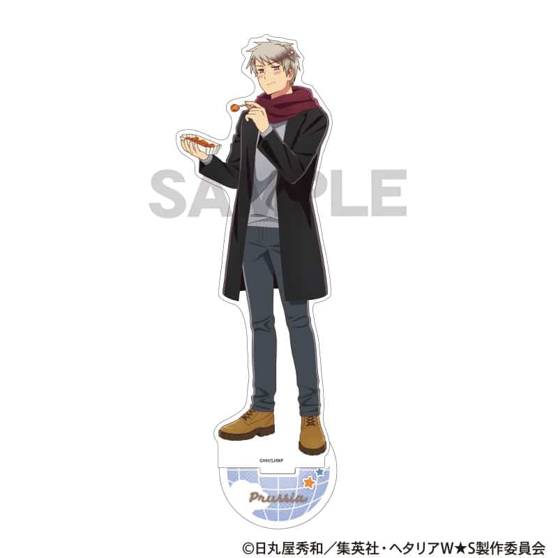ヘタリア World★Stars アクリルスタンド プロイセン 食べ歩きグルメ
 アニメイトで
2025年09月発売