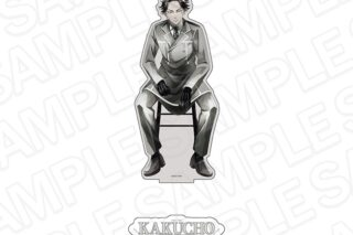 TVアニメ東京リベンジャーズ デカアクリルスタンド PALE TONE series 鶴蝶 Chair ver.
 アニメイトで
2025年11月発売