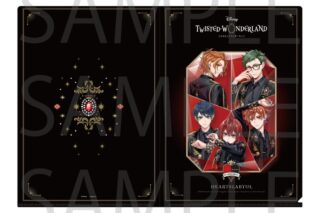 ツイステ クリアファイル ハーツラビュル寮 アニメイトで
2026年01月発売