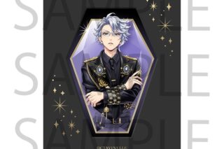 ツイステ キャラファインマット アズール・アーシェングロット アニメイトで
2026年01月発売