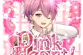 ないこ/1stソロアルバム Pink Heart! アニメイトで
2022/06/17 発売