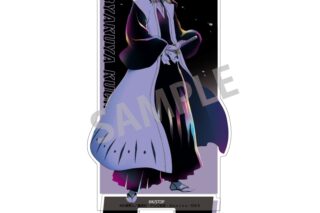 TVアニメ『BLEACH 千年血戦篇』 アクリルスタンド 朽木 白哉/カミアニTOUCH アニメイトで
2025年12月発売