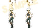 ジョジョの奇妙な冒険 ストーンオーシャン Clearイヤリング 01空条徐倫 アニメイトで
2025年12月発売