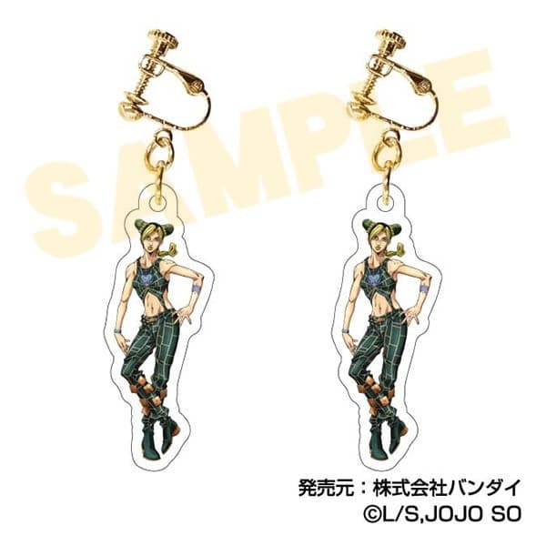 ジョジョの奇妙な冒険 ストーンオーシャン Clearイヤリング 01空条徐倫 アニメイトで
2025年12月発売