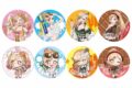 その着せ替え人形は恋をする トレーディング缶バッジ 四季ver. アニメイトで
2025年10月 下旬 発売