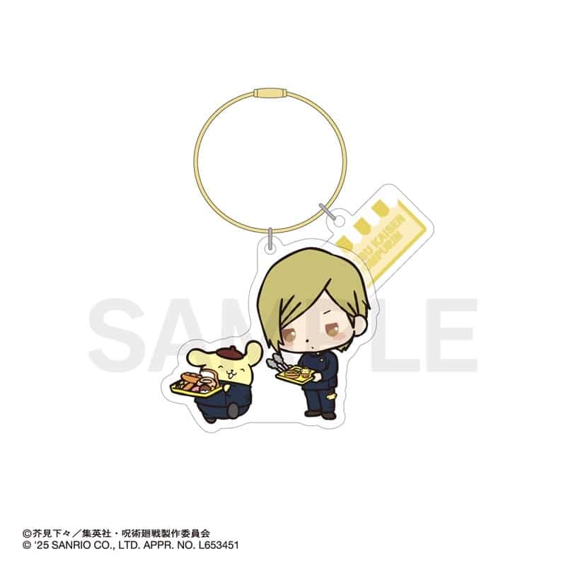 呪術廻戦 懐玉・玉折×サンリオキャラクターズ カラーワイヤーキーホルダー 04.七海建人・ポムポムプリン
 
2025年08月下旬発売
で取扱中 (アニメイト)