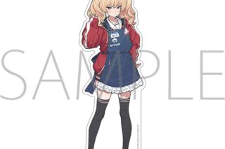ブルーアーカイブ (ブルアカ) アクリルスタンド/ヨシミ
 
2026年01月下旬発売
 (アニメイト)