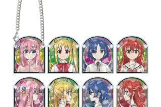 ぼっち・ざ・ろっく! トレーディング Aure Glass アクリルドアプレート風チャーム
 
2026年1月17日発売