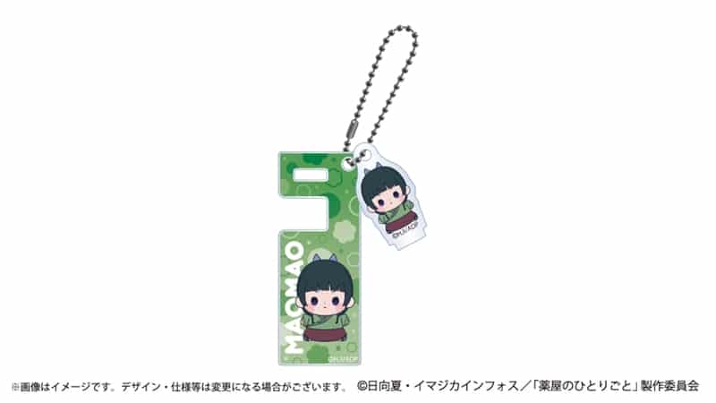 薬屋のひとりごと もっちび スマホスタンドキーホルダー 猫猫
 
2026年2月22日発売
で取扱中 (アニメイト)
