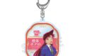名探偵コナン 喫茶ポアロシリーズ 箔押しアクリルキーホルダー 毛利 蘭
 
2025年11月下旬発売