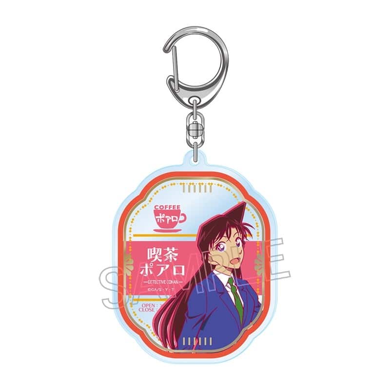 名探偵コナン 喫茶ポアロシリーズ 箔押しアクリルキーホルダー 毛利 蘭
 
2025年11月下旬発売