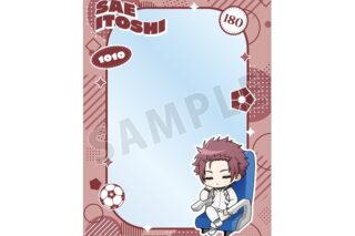 TVアニメ『ブルーロック』 糸師 冴 ちびキャラ 新幹線でうたたねver. B8硬質ケース【再販】
 
2025年11月17日発売
で取扱中