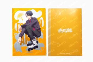 桃源暗鬼 描き起こしイラスト【ひと休み】無陀野 無人 メタリッククリアファイル
 
2026年02月下旬発売