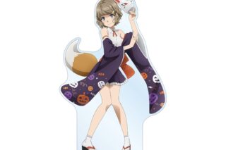 青春ブタ野郎はバニーガール先輩の夢を見ない 描き下ろしイラスト 古賀朋絵 和風ハロウィンver. 特大アクリルスタンド【再販】
 
2026年1月17日発売
で取扱中