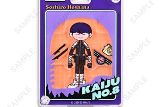 怪獣8号 nhutoons ブリスター風アクリルスタンド(保科 宗四郎)
 
2026年01月発売
で取扱中