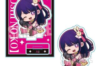 【推しの子】 ぎゅぎゅっとミニスタンド 第2期ver. アイ(マイク)【再販】
 
2025年03月下旬発売