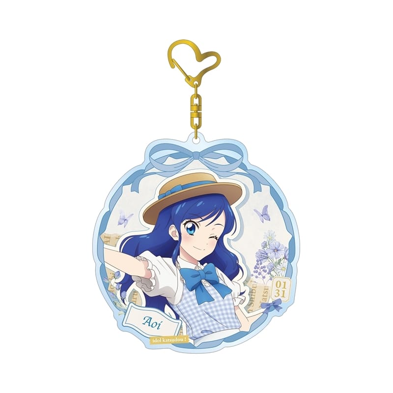 アイカツ! 10th STORY ～未来へのSTARWAY～ 描き下ろし 霧矢あおい カントリーワンピースver. BIGアクリルキーホルダー
 アニメイトで
2025/11/08 発売