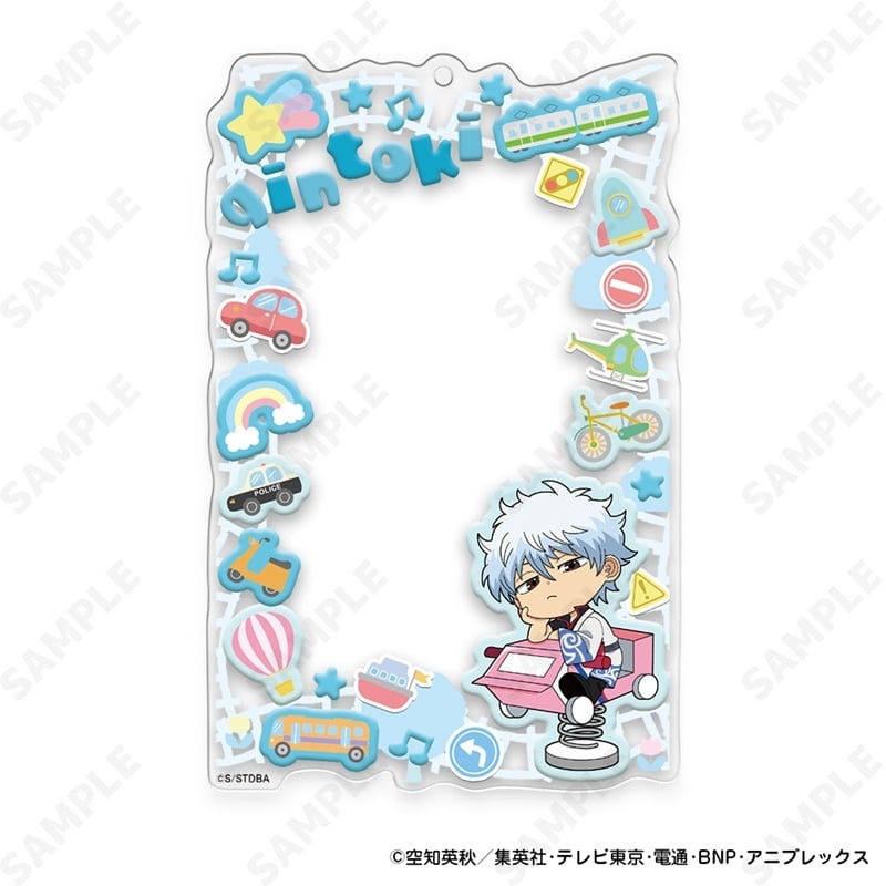 銀魂 アクリルカードホルダー 1.坂田銀時[のりもの編]
 
2025年11月下旬発売