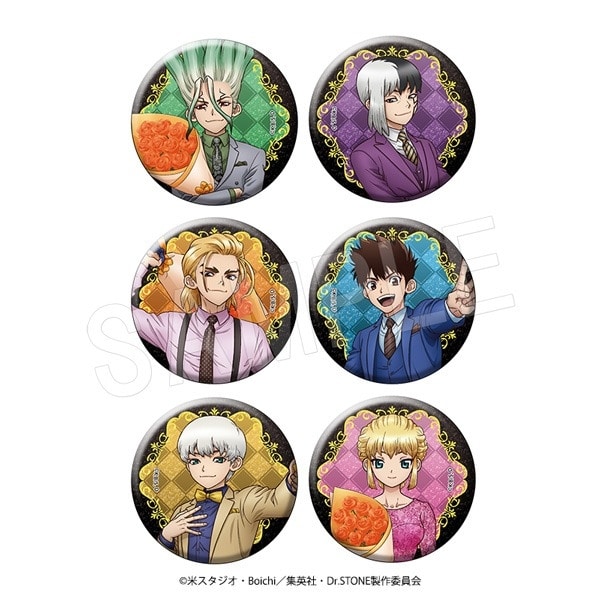 TVアニメ『Dr.STONE』 トレーディンググリッター缶バッジ カラースーツver.
 アニメイトで
2025年06月発売