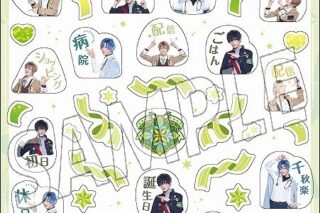 舞台『魔法使いの約束』第3章 スケジュールシール 南の国
 アニメイトで
2022年04月発売