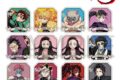 鬼滅の刃 アクリルバッジコレクション/A BOX
 アニメイトで
2025/11/14 発売