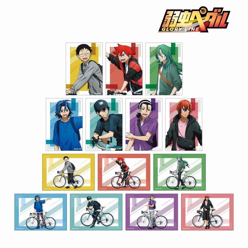 弱虫ペダル GLORY LINE 描き下ろし お出かけver. トレーディングブロマイド
 アニメイトで
2025/05/27 発売