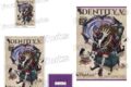 Identity V CHARACTER DAY 2024Ver. アクリルセット 「悪夢」
 アニメイトで
2025年12月下旬発売