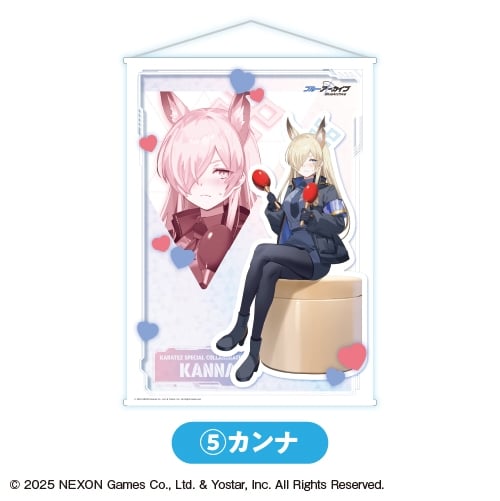 ブルーアーカイブ タペストリー⑤カンナ<全7種・オープン>
 アニメイトで
2025年12月発売